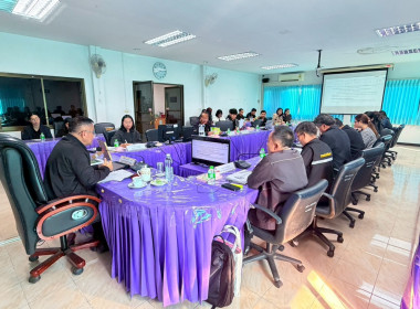 ประชุมประจำเดือน ข้าราชการ ลูกจ้างประจำ ... พารามิเตอร์รูปภาพ 4